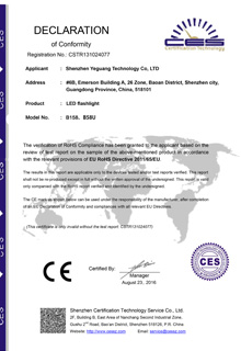 CE Certification of Tactical Flashlight